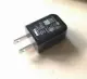 Dell 5V 1A (с фильмом)