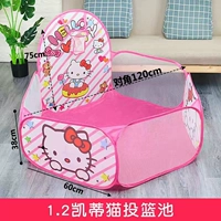 Баскетбольный бассейн с шариками, 1.2м