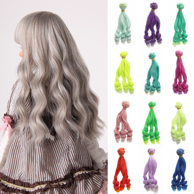 taobao agent Direct sales handmade DIY BJD Ye Luo Lier SD doll hair row high temperature silk screw screw gradient gradient color