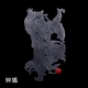 Основной цвет Zhong Kui
