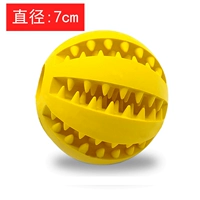 Желтый, большой