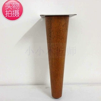 Персиковый, 3×21см