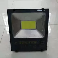 150 Wawa Ming Cob White Light