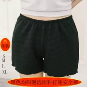 Quần an toàn chống ánh sáng trong mùa hè có thể được đeo bên ngoài phụ nữ ngắn của phần mỏng cao eo chất béo mm sinh viên thoáng khí lỏng phiên bản Hàn Quốc