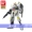 Bandai Gundam Model HG HGBF Hetero-Glacier Năng lượng thoáng qua Thiên thần Lửa Lửa Tạo lửa - Gundam / Mech Model / Robot / Transformers