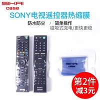 Sikai адаптируется к Sony TV Дистанционному управлению ПВХ тепловая пленка сгущенной 55x7055F/017 Прозрачная защитная обложка