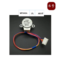 № 6 MP24GA_2 отверстие