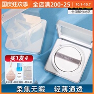 New Barbera Cushion BB Cream Che Khuyết Điểm Lâu Dài Không Mất Trang Điểm Barbera Official Flagship Store Hàn Quốc Kem Nền Dạng Lỏng Nữ cushion missha trắng