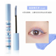 Hoa lali ascens chống thấm mascara, uốn cong dài, không đỏ mặt, thẳng đứng, dọc, bàn chải đầu nhỏ chuốt dưỡng mi