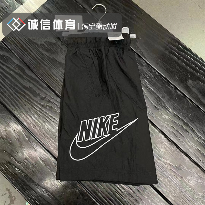 nike-db3811-010