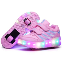 988 Pink Band Light два колеса