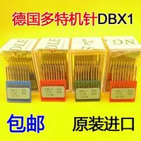 浗澶 浗澶 寰 偖 偖 偖 DBX1 ПЭТ -разбрызгивающая цепь hong ye 鐢佃 鐢佃 剳 鐢佃 剳 鐢佃 剳 鐢佃 拡 拡 96x1 1738 忓 ご ﹂﹂ ﹂﹂ ﹂﹂ ﹂﹂ ﹂﹂﹂ ﹂﹂ ﹂﹂ ﹂﹂ ﹂﹂