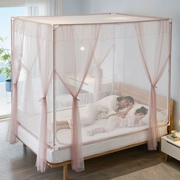 Giường ngủ lưới chống muỗi thả nhà công chúa gió đôi yurt 1,5m1,8 giường 幔 khung dây kéo - Lưới chống muỗi
