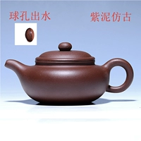 Природная руда, чай ручной работы, чайный сервиз, антикварный заварочный чайник