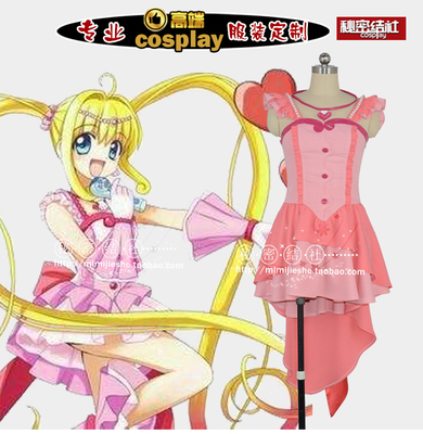 taobao agent Clothing, cute dress, cosplay