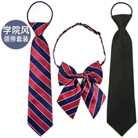 Форма, галстук для школьников, черная рубашка для детского сада с бантиком, галстук-бабочка, комплект