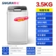 Máy giặt Sakura/Sakura XQB85-1YH hoàn toàn tự động 8/10 kg cho thuê sóng ký túc xá hộ gia đình nhỏ