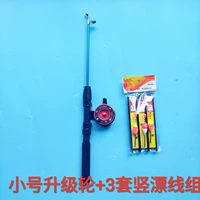 0,8 Колесо для обновления трубы стержней (3 вертикальная группа дрейфу)