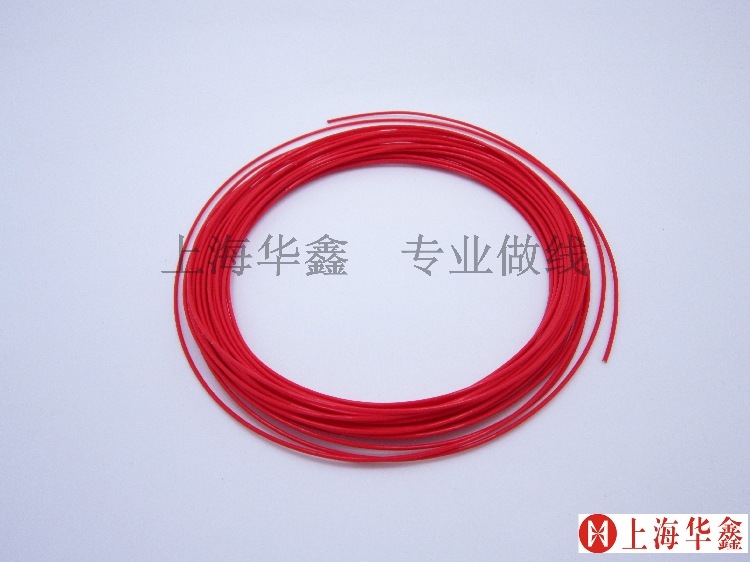 Unit Price Of Red 20MTeflon Silver plated wire 22AWG0.35 square High temperature resistance Line Audio line Audio cable