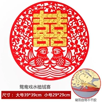 鸳鸯戏水植绒喜