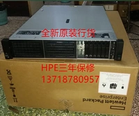 HP/HP P19717-B21 DL380GEN10 P08I-A 8LFF LAGIN MARKE CTO SERVER
