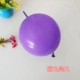 Фиолетовый 12 -инт BK Tail 10
