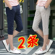 [2] quần short nam nam mùa hè thường cắt quần bông mỏng lỏng 7 năm quần mùa hè ống túm thủy triều