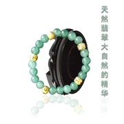 Một hàng hóa ngọc bích tự nhiên vòng đeo tay ngọc chuyển hạt bracelet trang sức