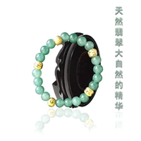 Một hàng hóa ngọc bích tự nhiên vòng đeo tay ngọc chuyển hạt bracelet trang sức trang sức ngọc bích