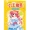 Princess Dress Sticker Girl Sticker Children Câu đố Trò chơi Sách Toy Sticker Dán Sticker Book 6 - Đồ chơi giáo dục sớm / robot