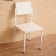 Одиночный стул (белый)