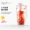 Del Mar nước ép cốc phụ kiện túi xách tay lưới đỏ nữ cốc nước tạp dề dao đầu che băng mát set popsicle hộp - Tách ly nhựa uống nước