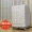 Glanz XQG60-A708C máy giặt tự động trống bìa dày không thấm nước bụi kem chống nắng che bảo vệ - Bảo vệ bụi