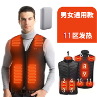 Áo sưởi điện nam, tự sưởi ấm, giữ ấm toàn thân, sạc điện, điều khiển nhiệt độ thông minh, áo sưởi điện, quần áo nữ áo tự sưởi ấm áo khoác sưởi ấm bằng pin