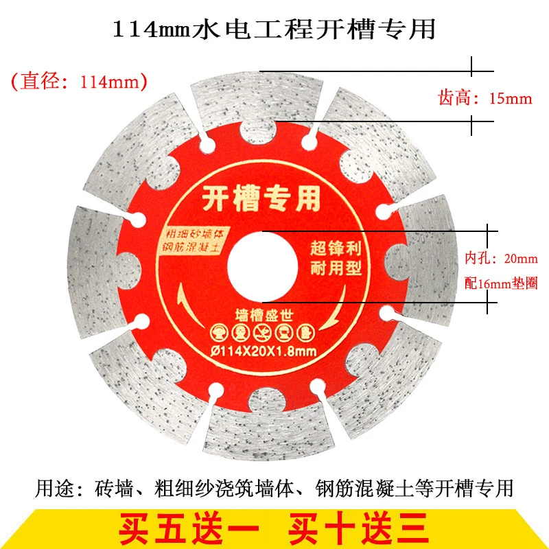 lưỡi cắt gạch 150mm Kim cương cắt lưỡi khía lưỡi gạch thủy tinh hóa tường gạch khe bê tông máy mài góc lưỡi cưa tấm đá cẩm thạch miễn phí vận chuyển lưỡi cắt gạch lưỡi cắt ron gạch Lưỡi cắt gạch