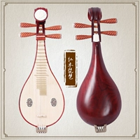 Профессиональное красное дерево Люцин