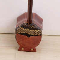 Розовое дерево