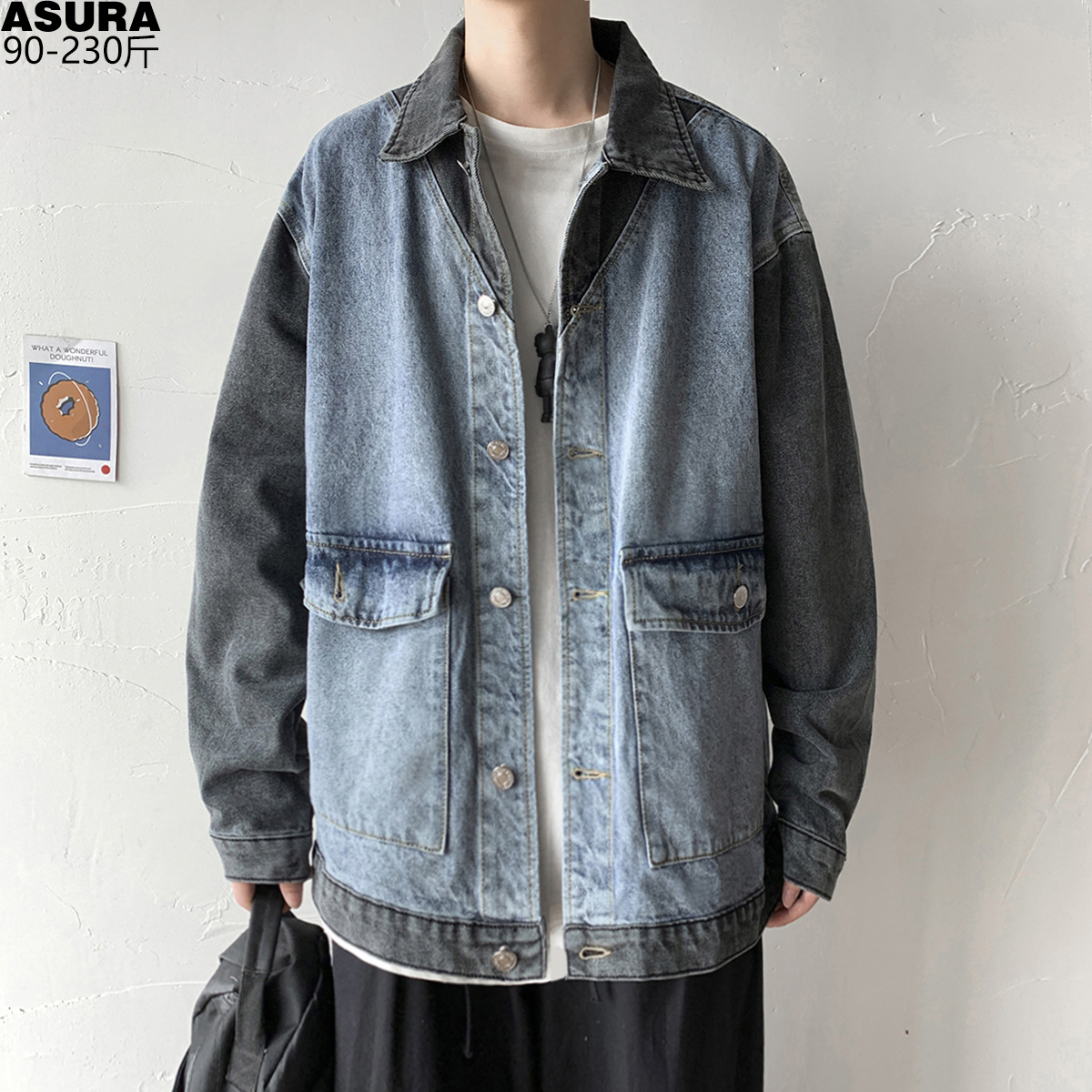 Color matching denim jacket, men's fatter and bigger size, trend, fat and loose, spring and autumn simple leisure port style