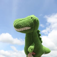 Большой крокодил