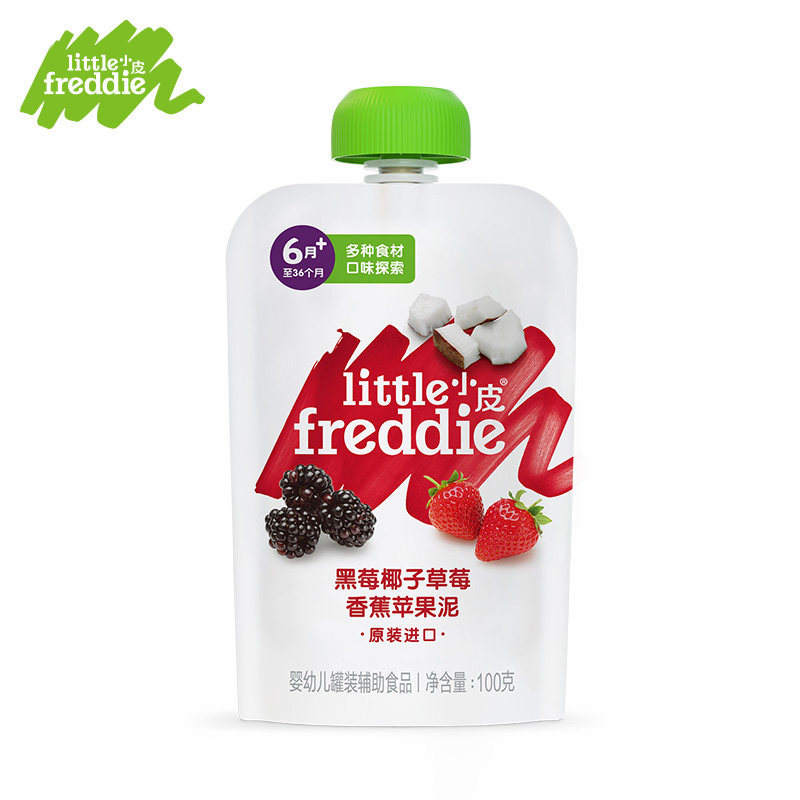 Клубника, 100г