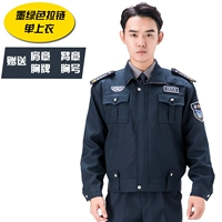 Темно -зеленый один топ на молнии