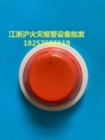 Sichuan Jiuyuan Tobacco Sensing JF-D21S Point Detector Detector Detactor Tobacco Detacer Jiuyuan
