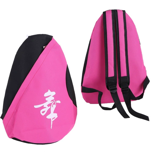 Танцующий рюкзак подходит для мужчин и женщин для раннего возраста