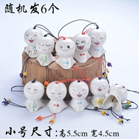 Маленькая C Модель 6