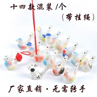 Абрикосовый