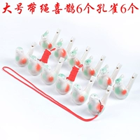 12 больших павли