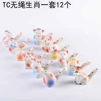 TC 12 Зодиак 12