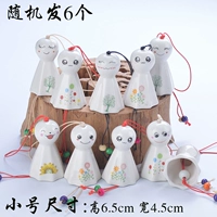 Маленькая модель 6