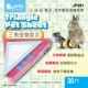 JP291 Delta Diapers В целом сумке (30 таблеток)