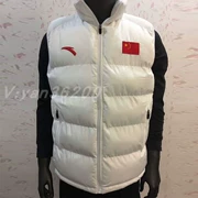 Đội tuyển quốc gia tài trợ áo ấm thể thao nhẹ áo thể thao đào tạo áo khoác thời trang giản dị